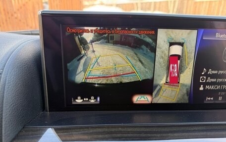 Lexus LX III, 2016 год, 5 940 000 рублей, 29 фотография