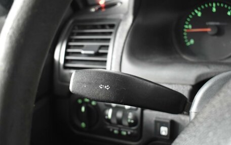 ЛуАЗ Patriot, 2015 год, 398 900 рублей, 13 фотография