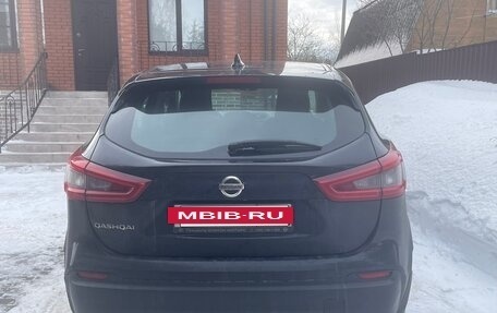 Nissan Qashqai, 2019 год, 1 490 000 рублей, 4 фотография