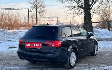 Audi A4, 2007 год, 745 000 рублей, 5 фотография