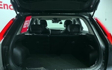 KIA Niro, 2022 год, 1 583 000 рублей, 20 фотография