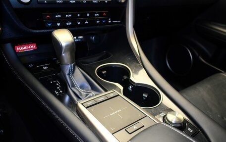 Lexus RX IV рестайлинг, 2021 год, 5 745 000 рублей, 25 фотография