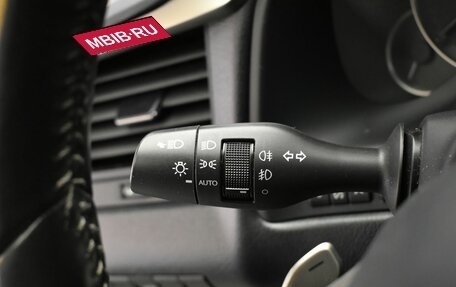 Lexus RX IV рестайлинг, 2021 год, 5 745 000 рублей, 33 фотография