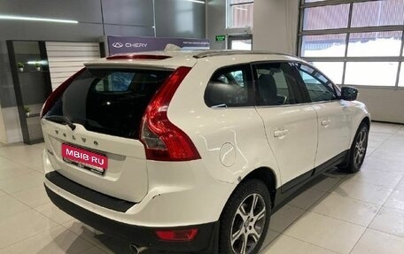 Volvo XC60 II, 2012 год, 1 549 000 рублей, 4 фотография
