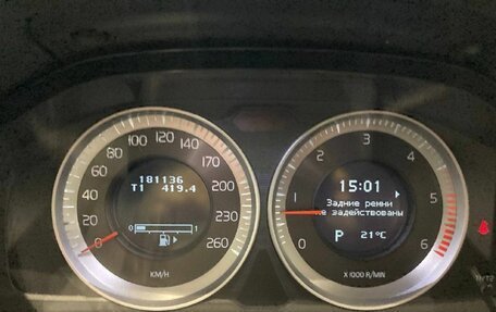 Volvo XC60 II, 2012 год, 1 549 000 рублей, 15 фотография