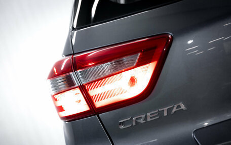 Hyundai Creta I рестайлинг, 2018 год, 1 799 000 рублей, 10 фотография