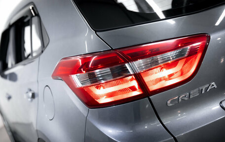 Hyundai Creta I рестайлинг, 2018 год, 1 799 000 рублей, 11 фотография