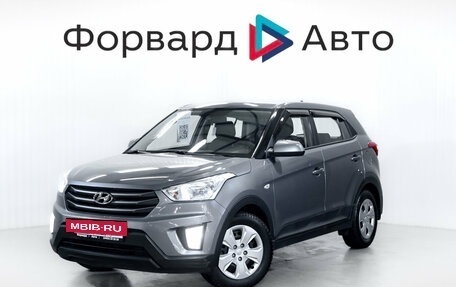 Hyundai Creta I рестайлинг, 2018 год, 1 799 000 рублей, 3 фотография