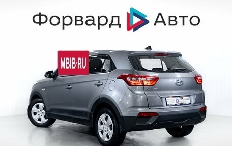 Hyundai Creta I рестайлинг, 2018 год, 1 799 000 рублей, 5 фотография