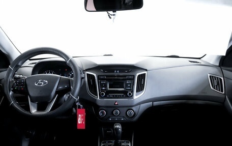 Hyundai Creta I рестайлинг, 2018 год, 1 799 000 рублей, 14 фотография