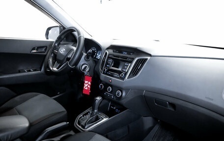 Hyundai Creta I рестайлинг, 2018 год, 1 799 000 рублей, 17 фотография