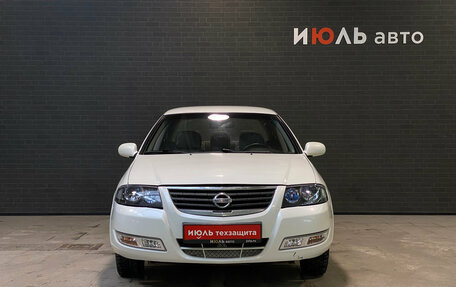 Nissan Almera Classic, 2012 год, 640 000 рублей, 2 фотография