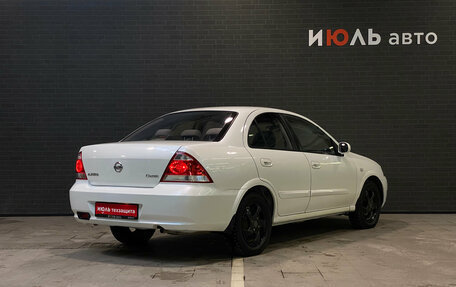 Nissan Almera Classic, 2012 год, 640 000 рублей, 5 фотография