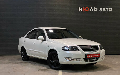 Nissan Almera Classic, 2012 год, 640 000 рублей, 3 фотография