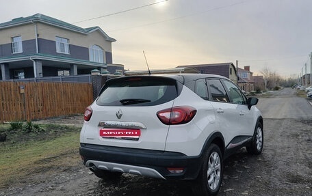 Renault Kaptur I рестайлинг, 2016 год, 1 300 000 рублей, 3 фотография