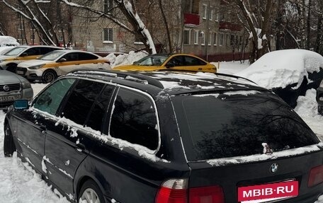 BMW 5 серия, 1998 год, 360 000 рублей, 4 фотография