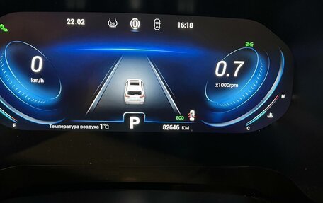 Chery Tiggo 8 Pro, 2021 год, 1 700 000 рублей, 11 фотография