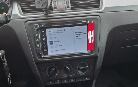 Skoda Rapid I, 2018 год, 790 000 рублей, 10 фотография