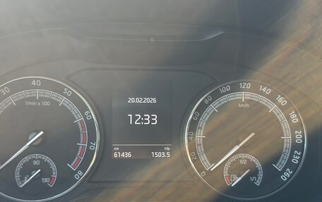 Skoda Kodiaq I, 2021 год, 2 300 000 рублей, 30 фотография