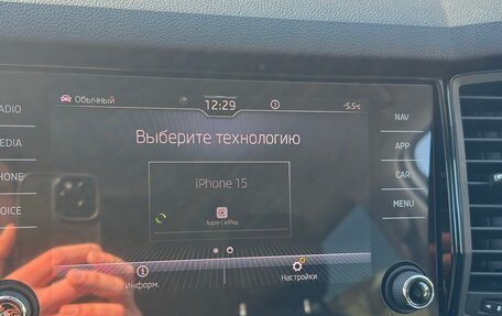 Skoda Kodiaq I, 2021 год, 2 300 000 рублей, 27 фотография