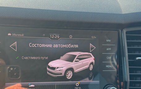 Skoda Kodiaq I, 2021 год, 2 300 000 рублей, 28 фотография