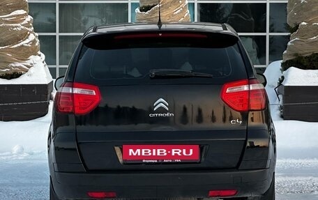 Citroen C4 Picasso II рестайлинг, 2010 год, 545 000 рублей, 5 фотография