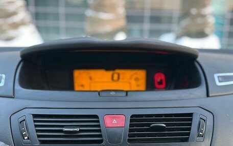 Citroen C4 Picasso II рестайлинг, 2010 год, 545 000 рублей, 9 фотография