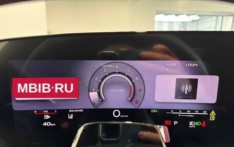 Audi A5, 2025 год, 5 990 000 рублей, 22 фотография