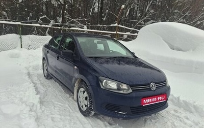 Volkswagen Polo VI (EU Market), 2012 год, 700 000 рублей, 1 фотография