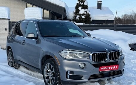 BMW X5, 2017 год, 3 600 000 рублей, 1 фотография