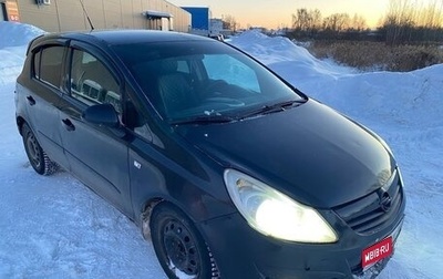 Opel Corsa D, 2007 год, 250 000 рублей, 1 фотография
