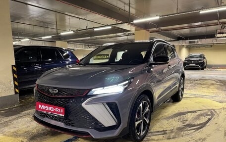 Geely Coolray I, 2024 год, 2 200 000 рублей, 1 фотография