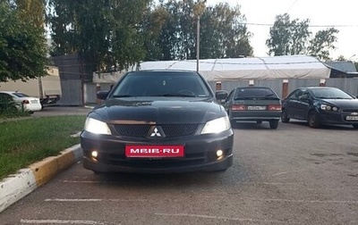Mitsubishi Lancer IX, 2006 год, 520 000 рублей, 1 фотография