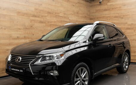 Lexus RX III, 2014 год, 2 449 000 рублей, 1 фотография