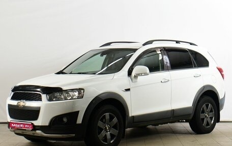 Chevrolet Captiva I, 2015 год, 1 449 000 рублей, 1 фотография