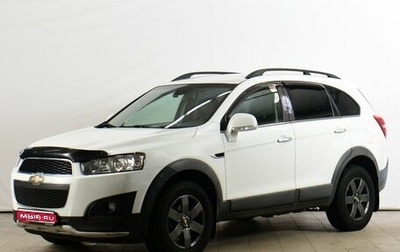Chevrolet Captiva I, 2015 год, 1 449 000 рублей, 1 фотография
