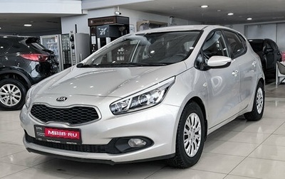 KIA cee'd III, 2015 год, 950 000 рублей, 1 фотография
