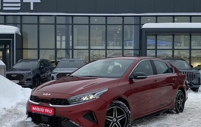 KIA Cerato IV, 2022 год, 2 439 000 рублей, 1 фотография