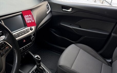 Hyundai Solaris II рестайлинг, 2018 год, 1 050 000 рублей, 4 фотография