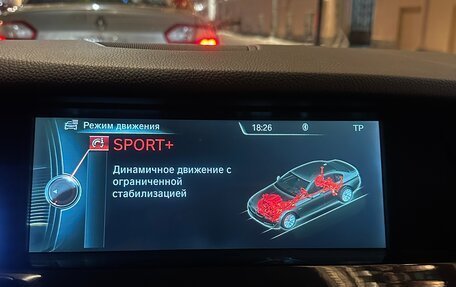 BMW 5 серия, 2015 год, 2 250 000 рублей, 8 фотография