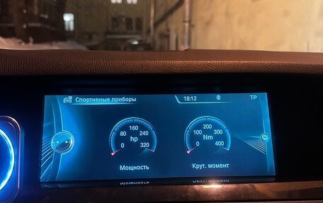 BMW 5 серия, 2015 год, 2 250 000 рублей, 9 фотография