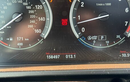 BMW X5, 2017 год, 3 600 000 рублей, 19 фотография