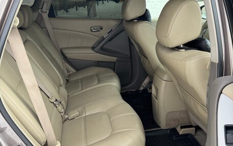 Nissan Murano, 2012 год, 1 500 000 рублей, 14 фотография