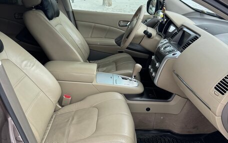 Nissan Murano, 2012 год, 1 500 000 рублей, 13 фотография