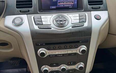 Nissan Murano, 2012 год, 1 500 000 рублей, 21 фотография