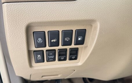 Nissan Murano, 2012 год, 1 500 000 рублей, 17 фотография