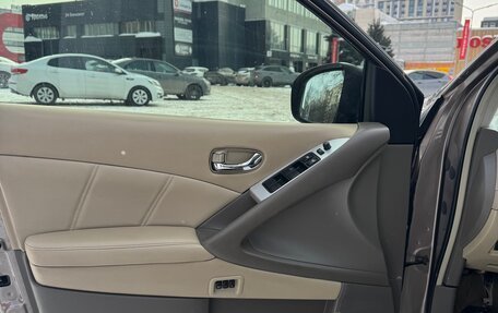 Nissan Murano, 2012 год, 1 500 000 рублей, 18 фотография