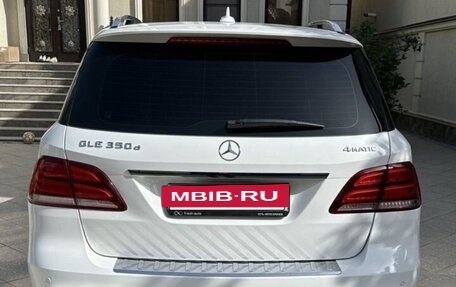 Mercedes-Benz GLE, 2015 год, 3 600 000 рублей, 2 фотография