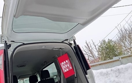 Honda Stepwgn IV, 2017 год, 2 099 000 рублей, 27 фотография