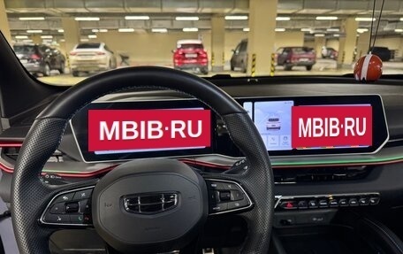 Geely Coolray I, 2024 год, 2 200 000 рублей, 8 фотография